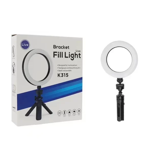 RING LIGHT TRIPOD