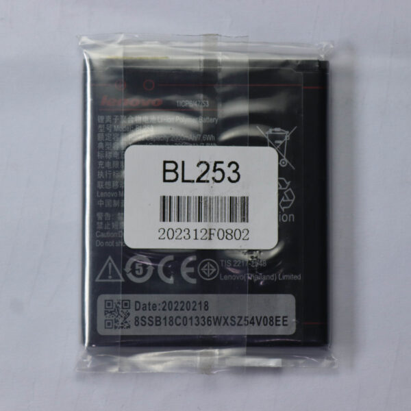 Lenovo BL253