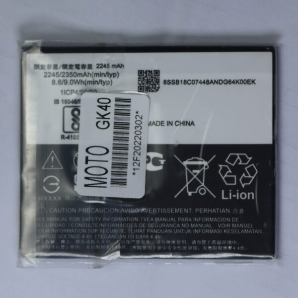 MOTOROLA GK40