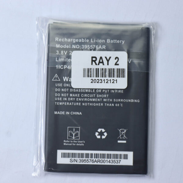 NEON RAY 2 - Image 2