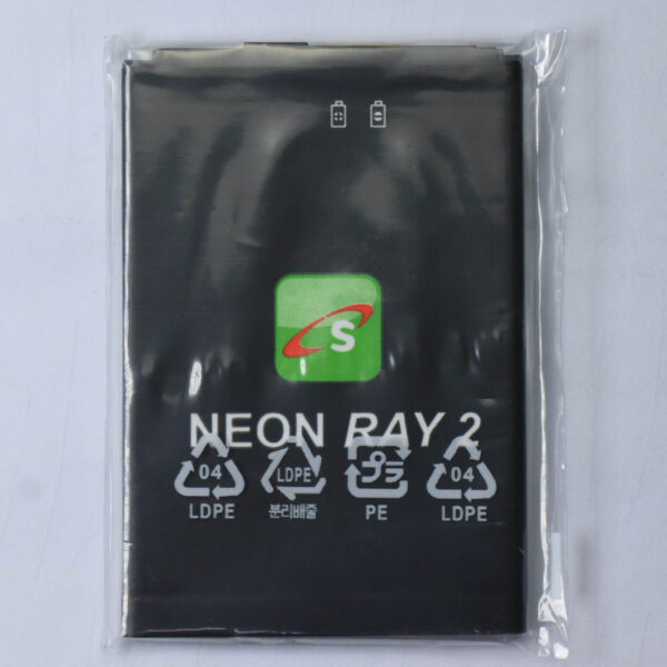 NEON RAY 2