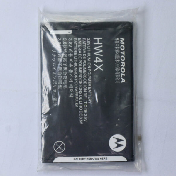MOTOROLA HW4X