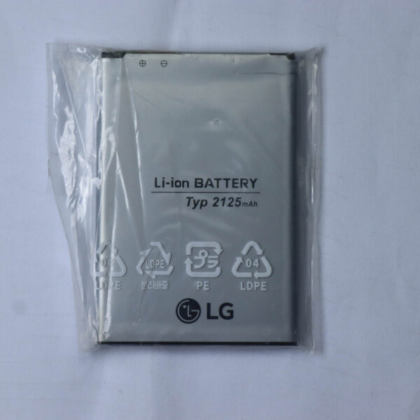 LG 46ZH - Image 2