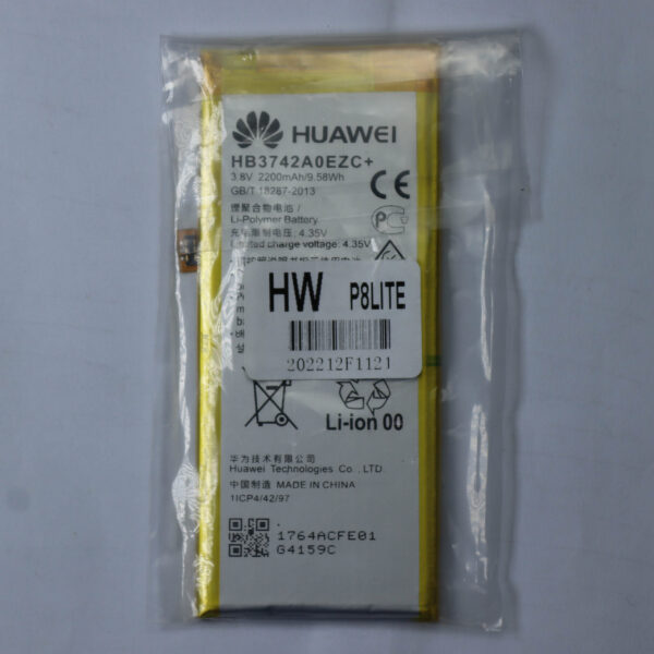 HUAWEI P8LITE