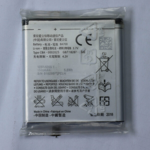 SONY BA700 - Image 2