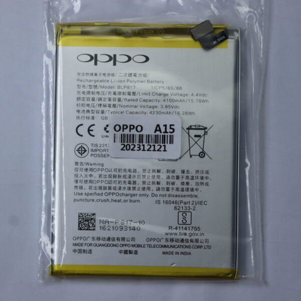 OPPO A15