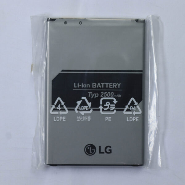 LG 45F1F - Image 2
