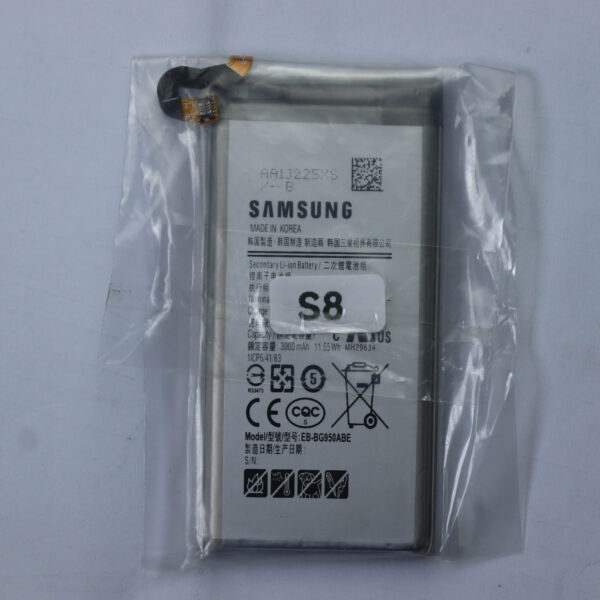 Sumsung S8