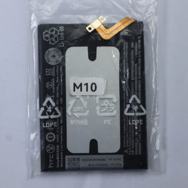 HTC M10