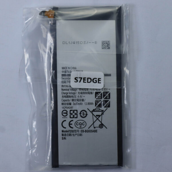 SAMSUNG S7 EDGE