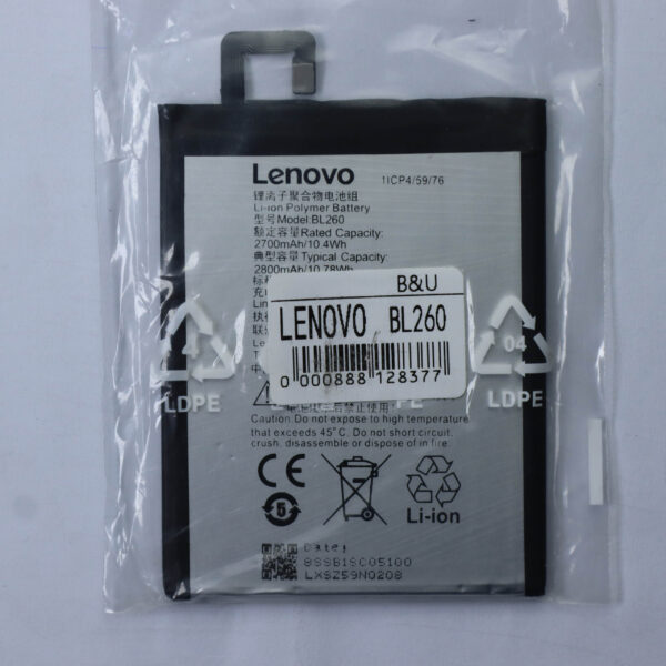 Lenovo BL260