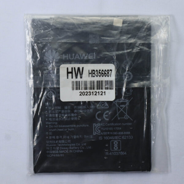 Huawei HB356687 - P30 Lite