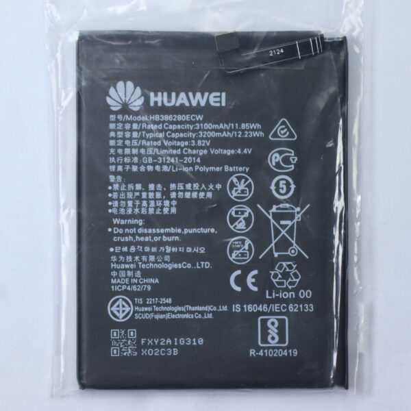 Huawei HB386280ECW