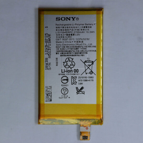 Sony LIS1594ERPC