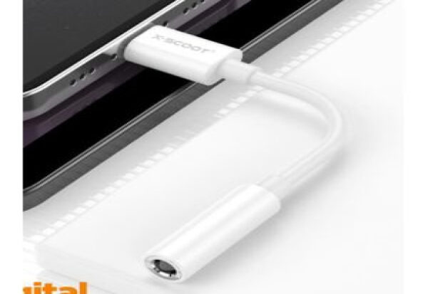 X-Scoot Lightning To 3.5mm Audio Converter Adapter -color White. - Image 2
