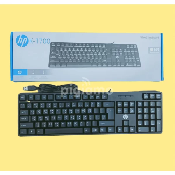 HP CS700 Wireless Keyboard