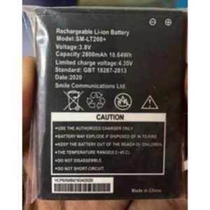 Faiba Mifi Pocket Battery