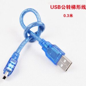3.5mm to 6.35mm Audio Cable